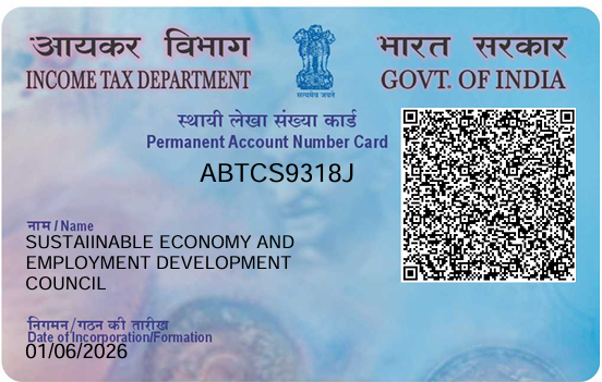 PAN CARD